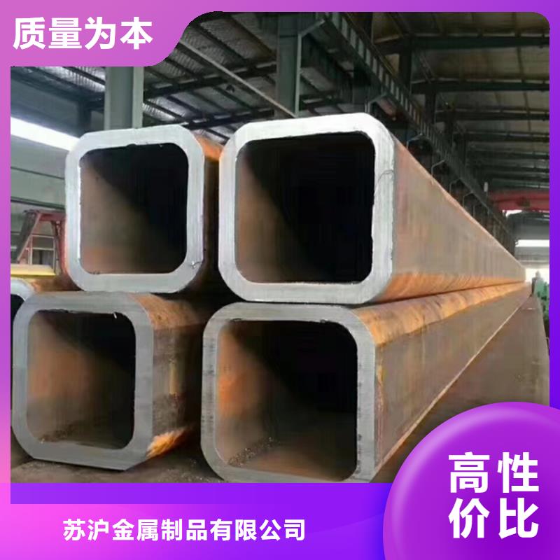 方管09CrCuSbH型钢工期短发货快