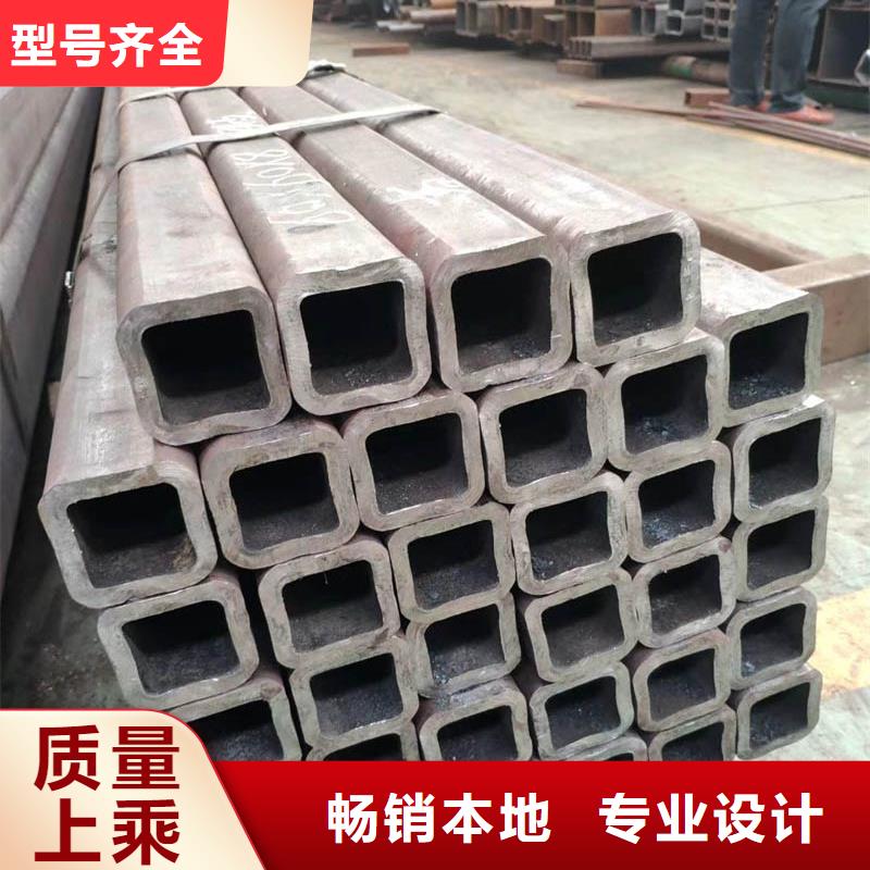 伊犁【当地】方管【型材厂家】拒绝差价