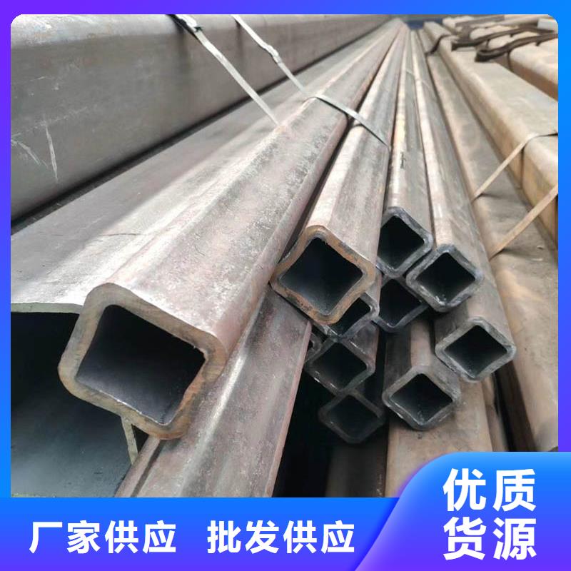 伊犁【当地】方管【型材厂家】拒绝差价