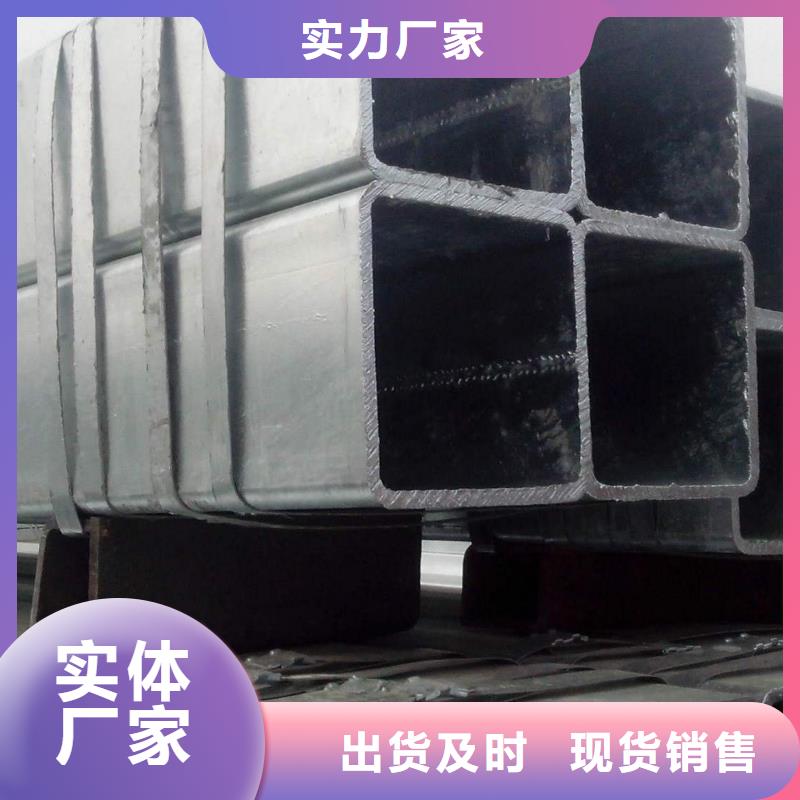 【镀锌管09CuPCrNi-A工字钢敢与同行比价格】