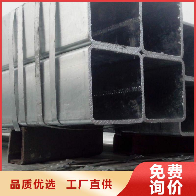 【镀锌管09CuPCrNi-A工字钢敢与同行比价格】