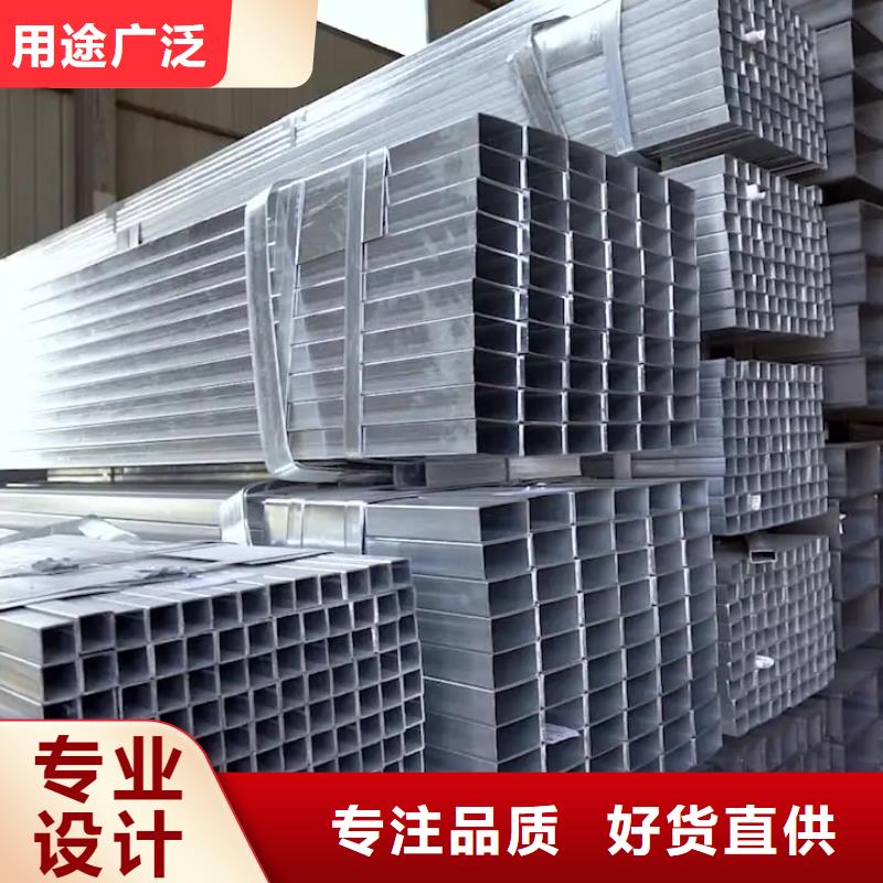 镀锌管防尘网好品质用的放心
