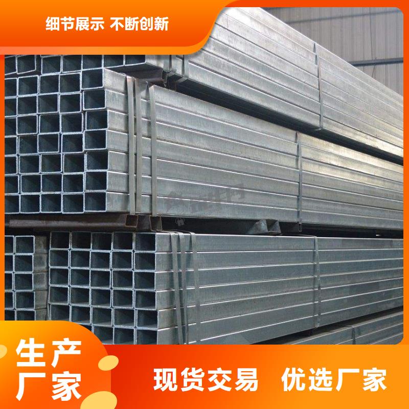 镀锌管防尘网好品质用的放心