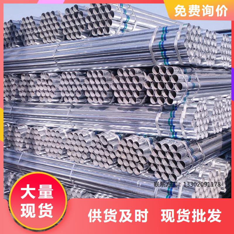 镀锌管防尘网好品质用的放心