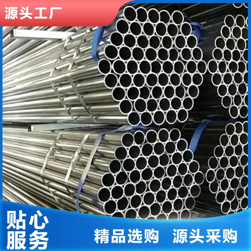 镀锌管防尘网好品质用的放心