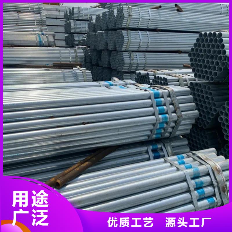 海北 当地 镀锌管,高压锅炉管用途广泛