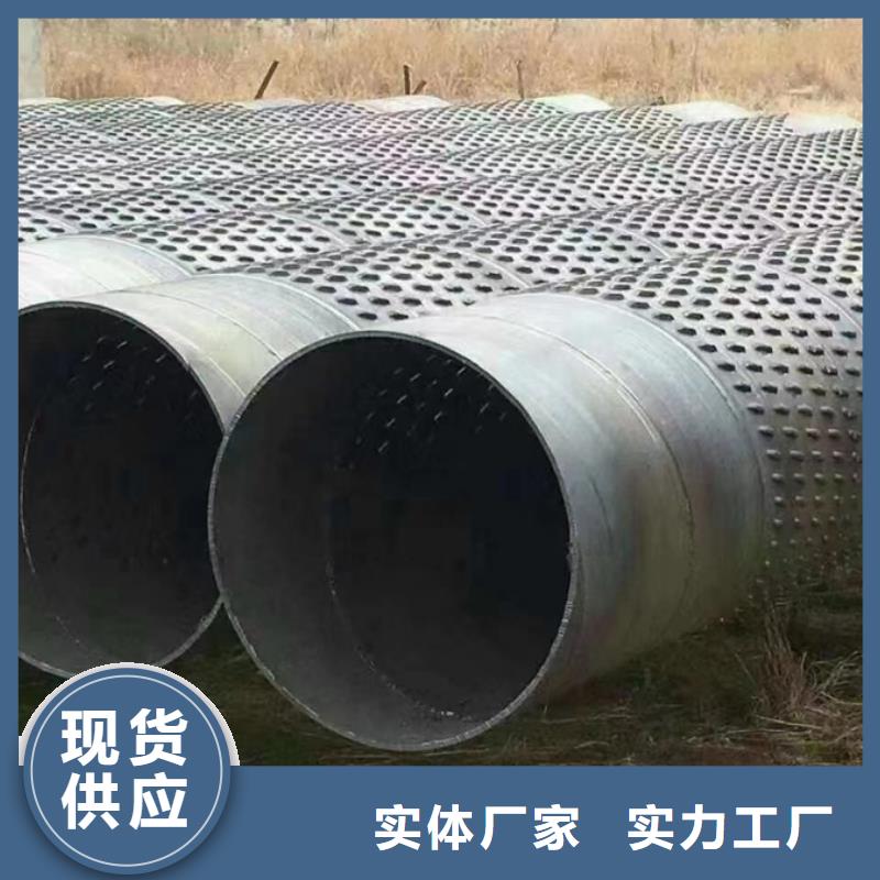 螺旋管-09CuPCrNiA槽钢现货