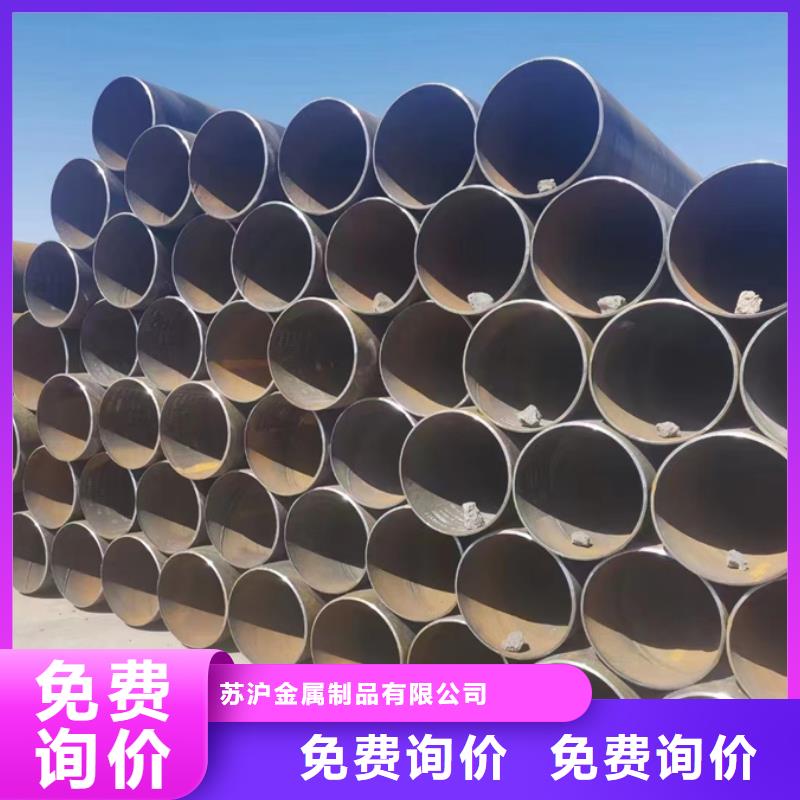 螺旋管09CuPCrNiA槽钢产品细节参数