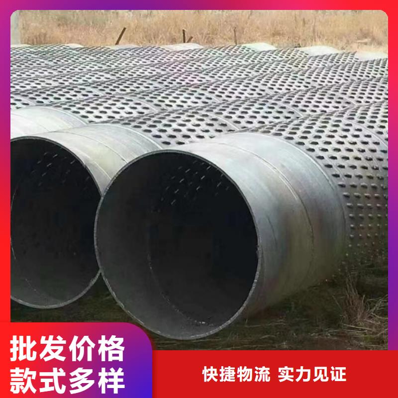 螺旋管ND钢板每个细节都严格把关