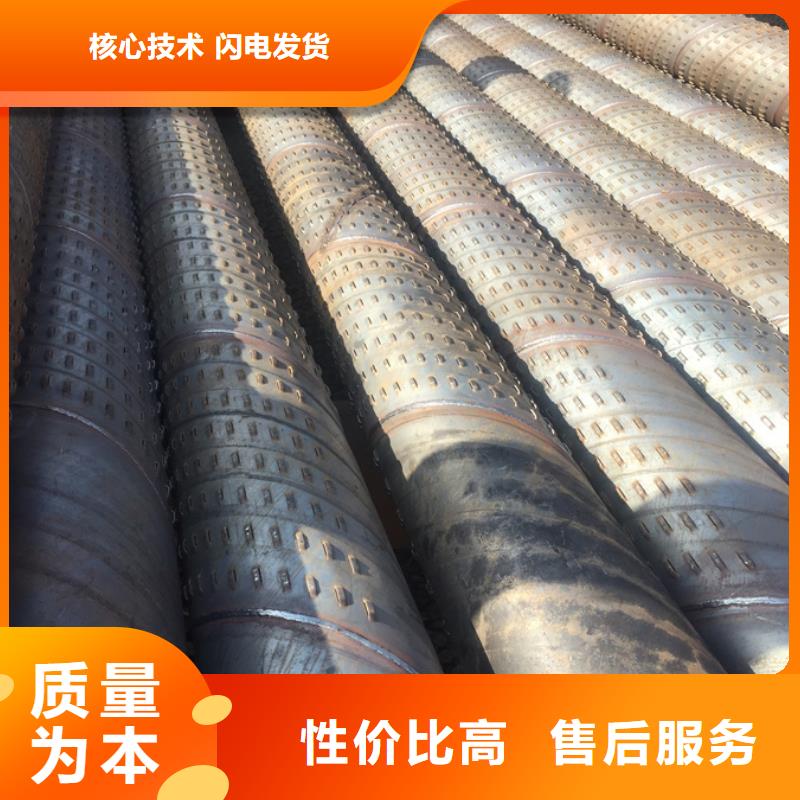 螺旋管ND钢板大厂生产品质