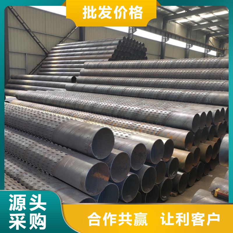 【螺旋管】-09CuPCrNiA槽钢用心做产品