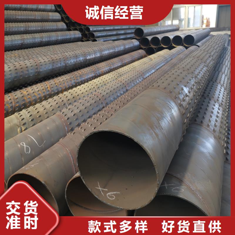螺旋管-09CuPCrNiA槽钢现货