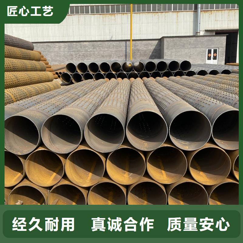 螺旋管-09CuPCrNiA槽钢现货