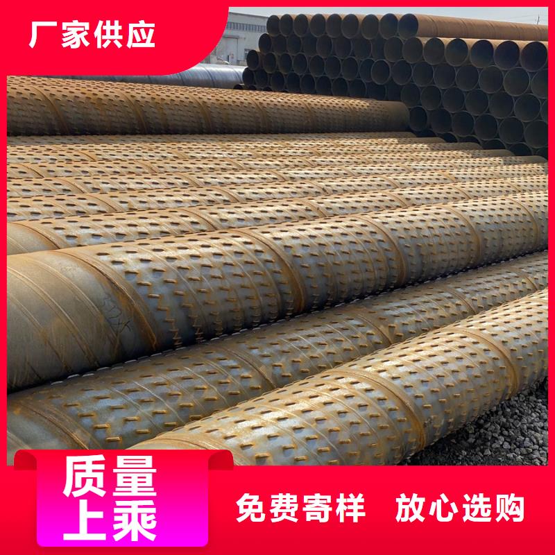 螺旋管合金管服务至上