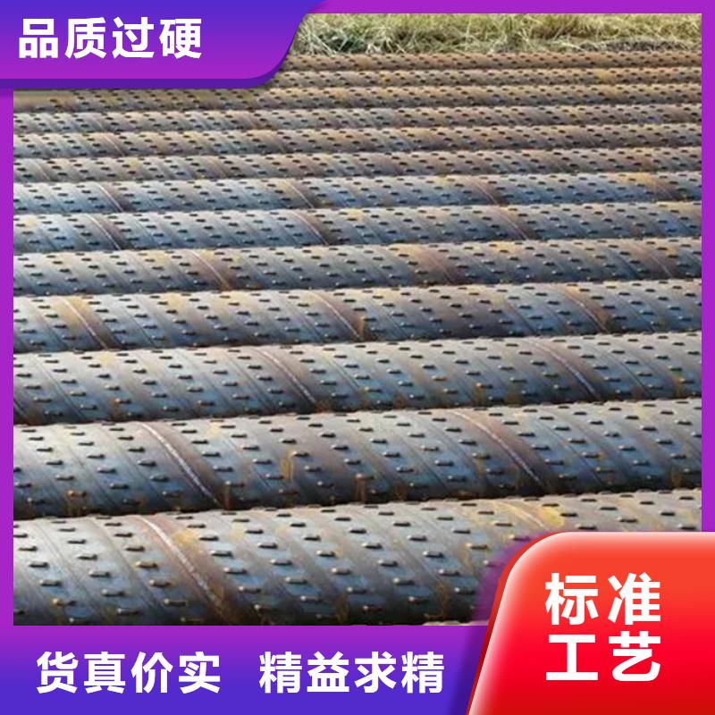 螺旋管合金管放心购