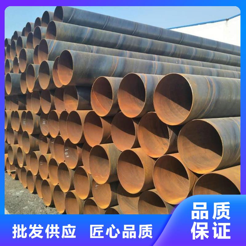 螺旋管【型材厂家】好品质用的放心