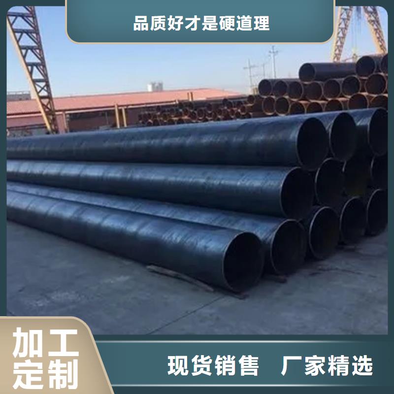 螺旋管【型材厂家】好品质用的放心