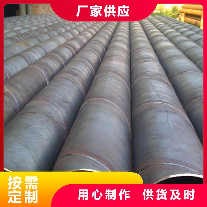 螺旋管09CuPCrNiA槽钢产品细节参数