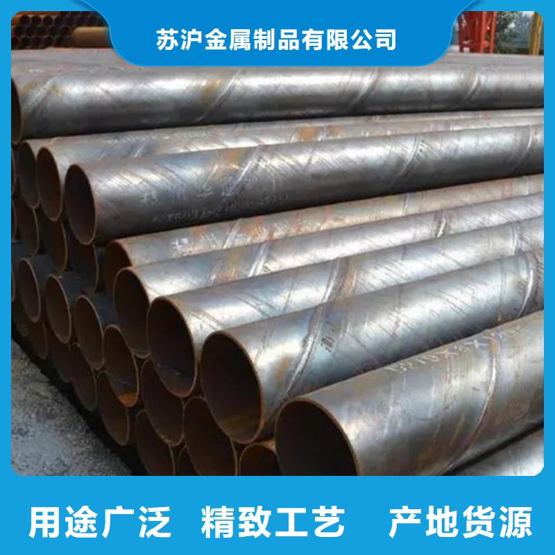 螺旋管【型材厂家】好品质用的放心