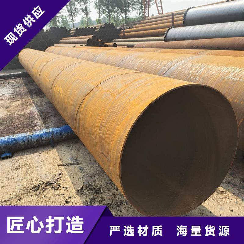 螺旋管ND钢板每个细节都严格把关