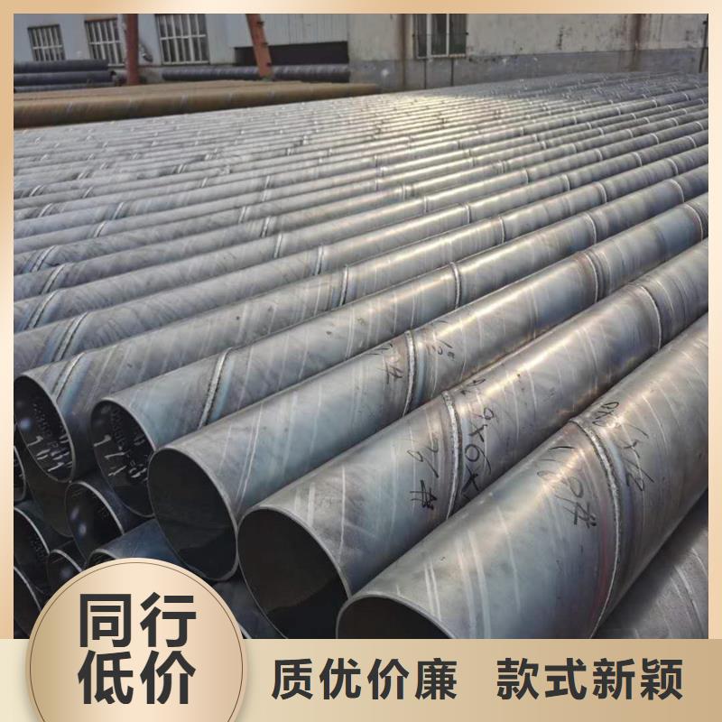 螺旋管09CuPCrNiA槽钢产品细节参数