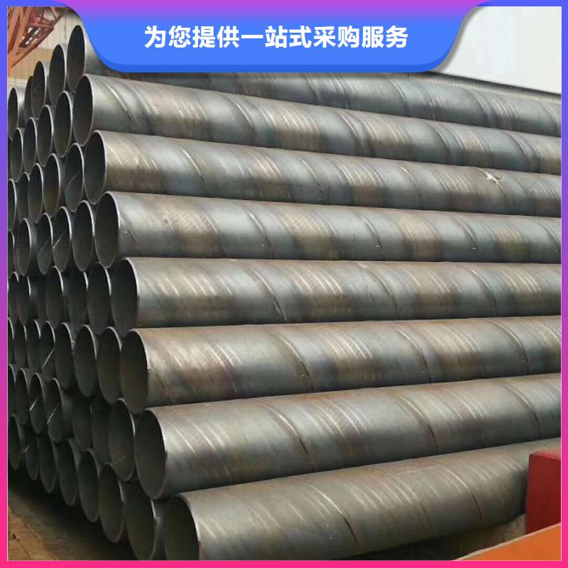 螺旋管合金管放心购