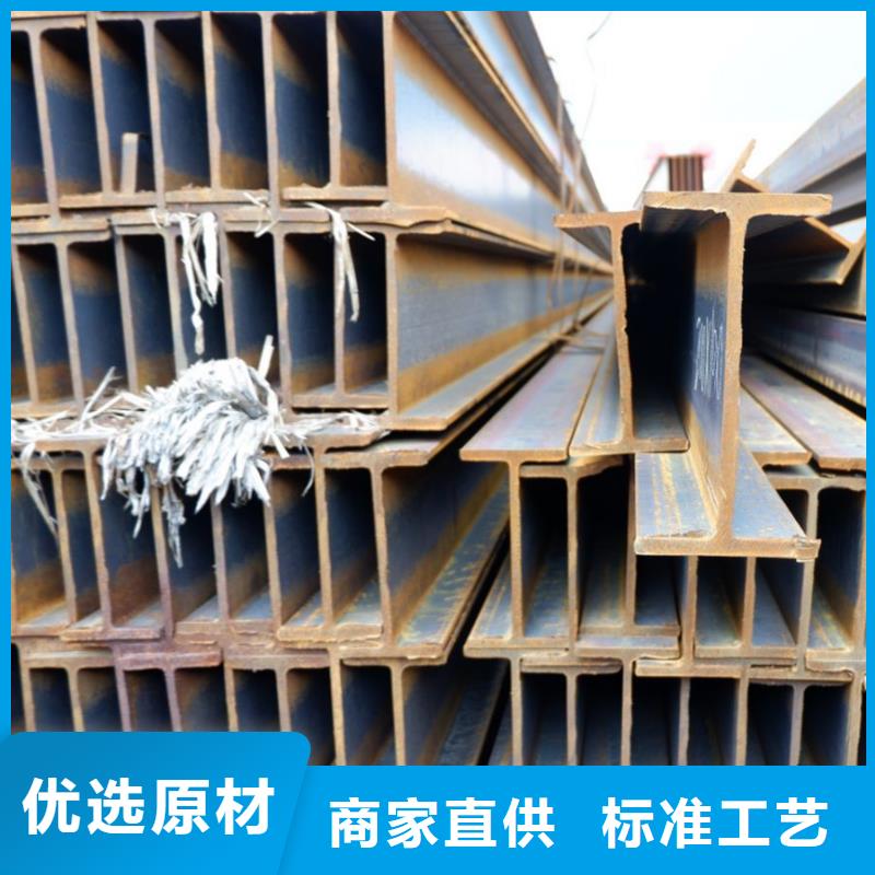 型材09CuPCrNiA槽钢源头厂家量大价优