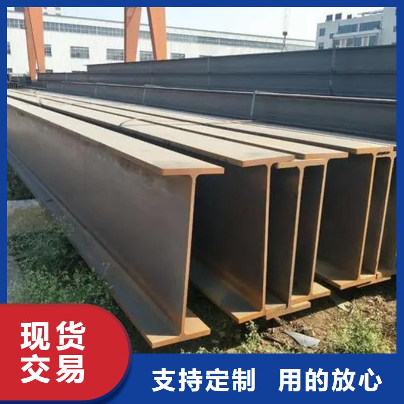 【型材【厚壁无缝管】厂家直销大量现货】