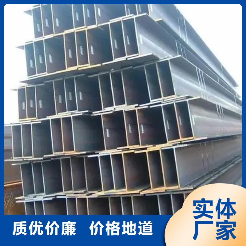 型材型材厂家专注生产制造多年