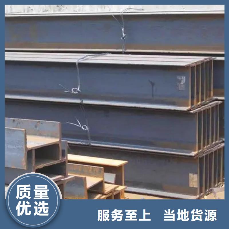 【型材【厚壁无缝管】厂家直销大量现货】