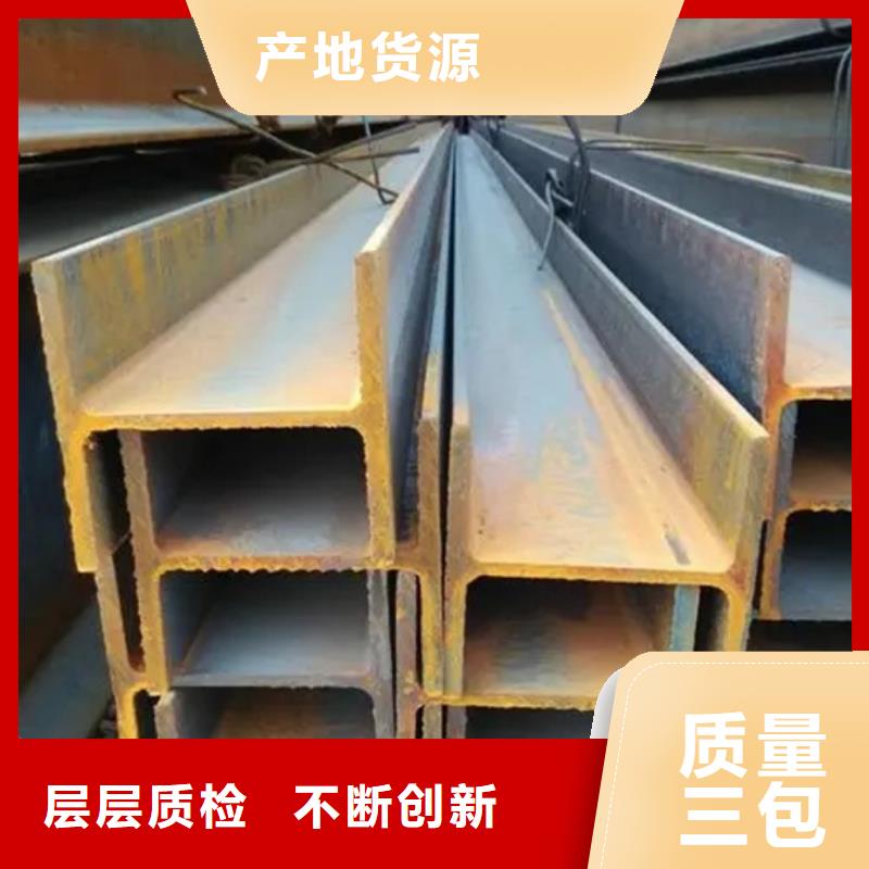 【型材】合金管工期短发货快
