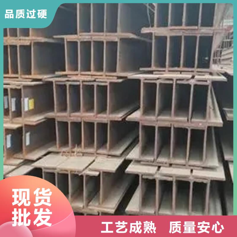 【型材【厚壁无缝管】厂家直销大量现货】