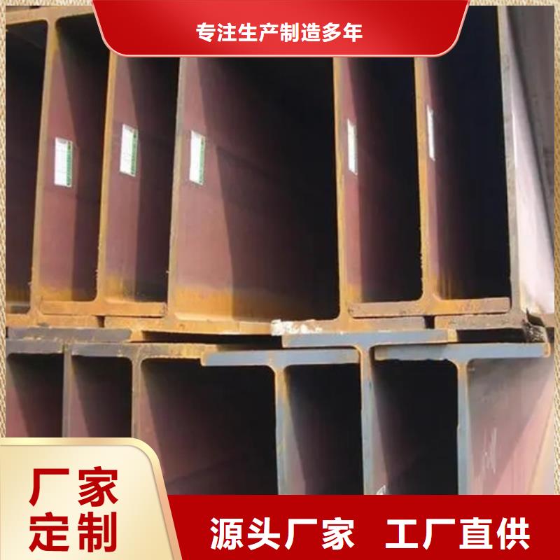 型材09CuPCrNi-A工字钢工程施工案例