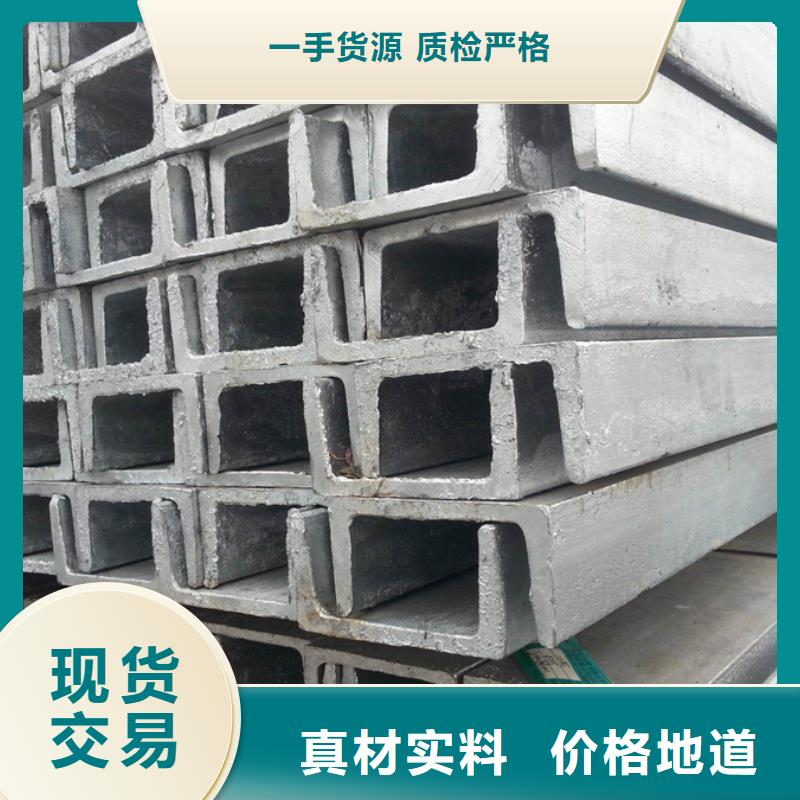 型材09CuPCrNi-A工字钢工程施工案例