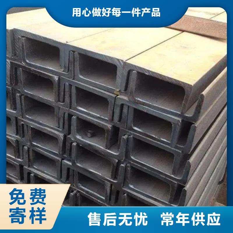 型材09CuPCrNi-A工字钢工程施工案例