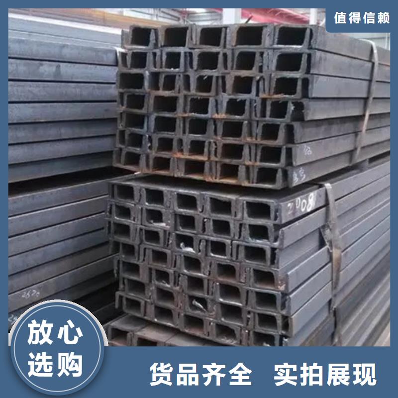 【型材-无缝方管拥有核心技术优势】