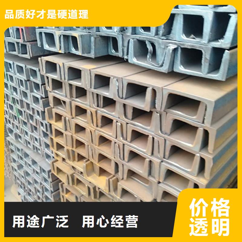 型材09CuPCrNi-A工字钢工程施工案例