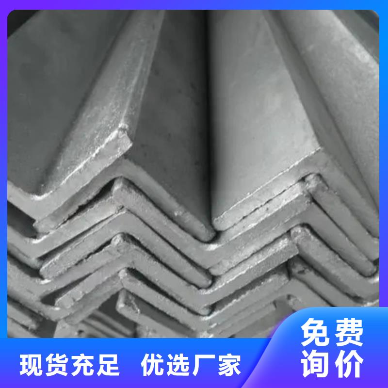 型材合金管欢迎来厂考察