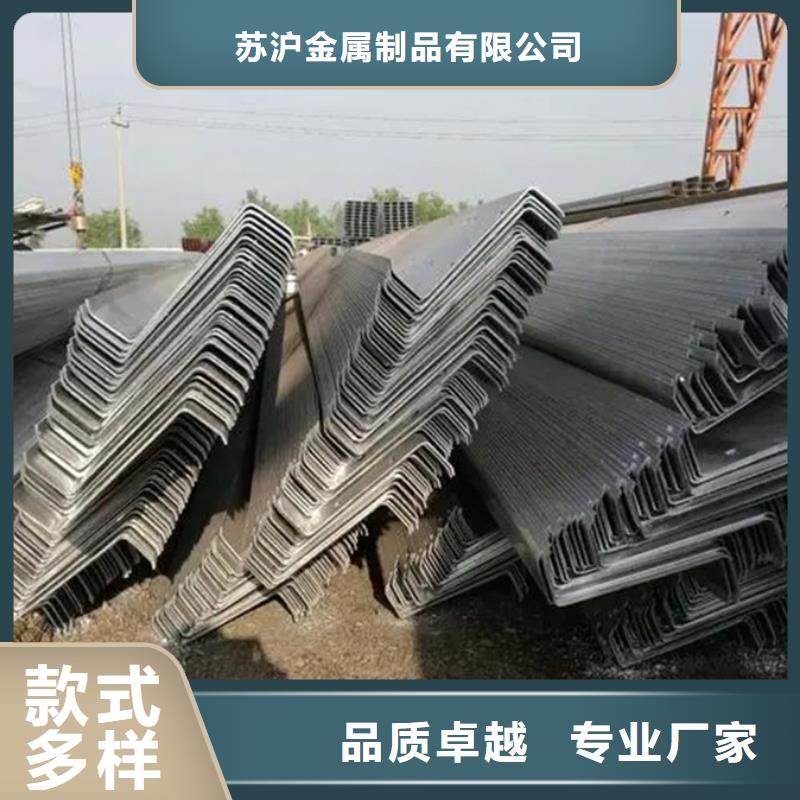 【C型钢】,无缝方管优势