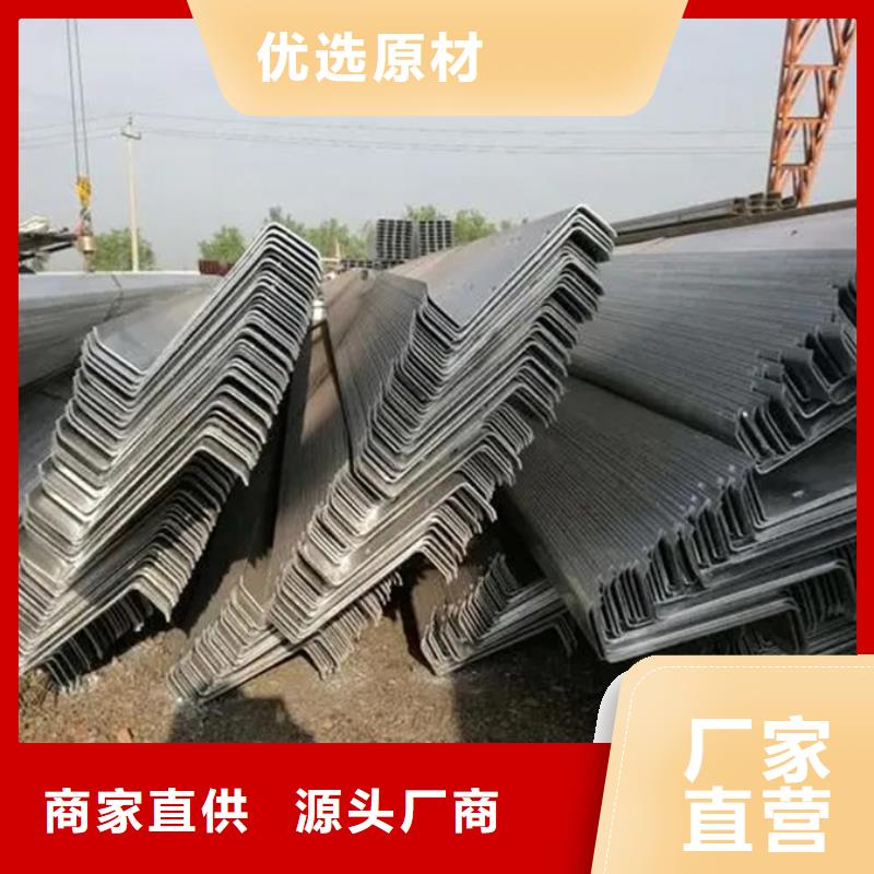 C型钢厚壁无缝管工厂批发