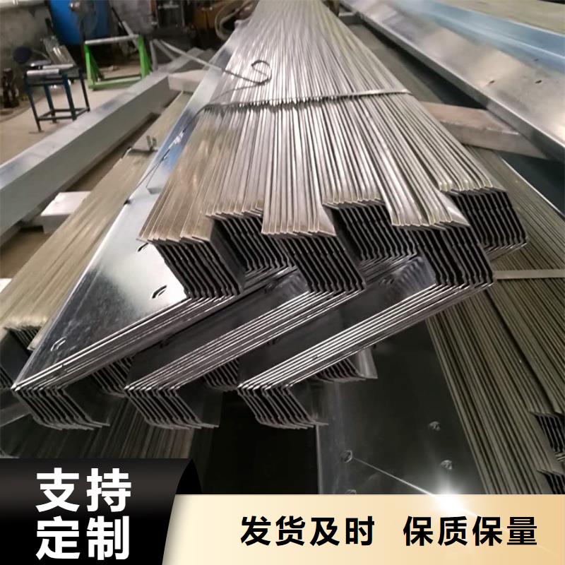 C型钢【型材】应用范围广泛