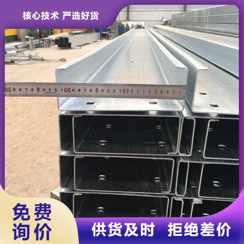C型钢厚壁无缝管工厂批发