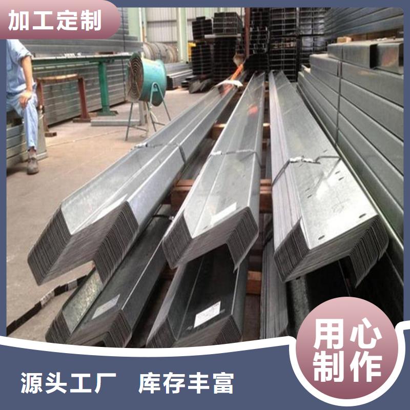C型钢【型材】应用范围广泛