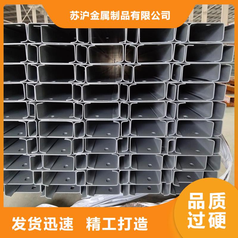 C型钢【型材】应用范围广泛