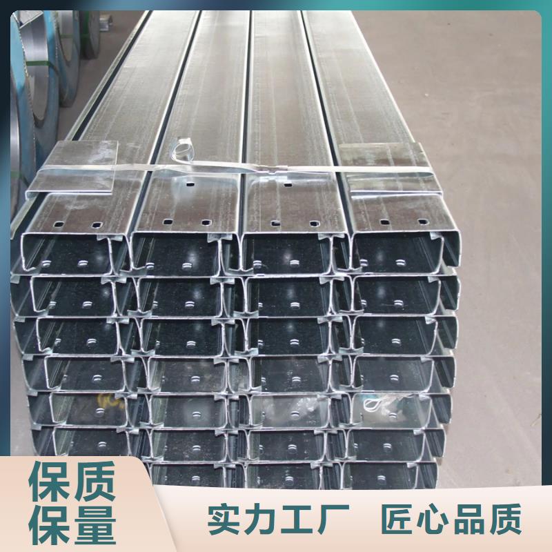 C型钢-09CuPCrNiA角钢闪电发货