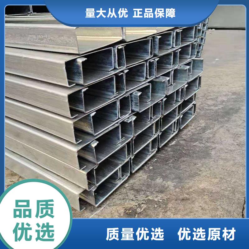 C型钢-09CrCuSb钢管可接急单
