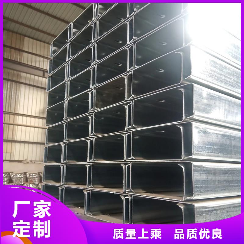 C型钢-09CuPCrNiA角钢闪电发货