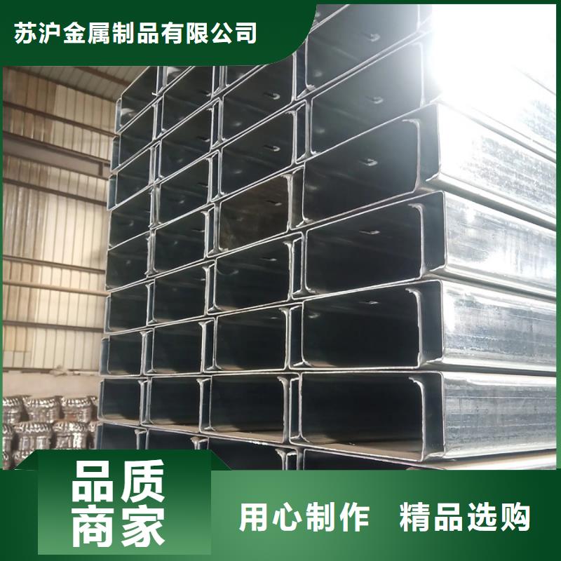 C型钢-09CrCuSb钢管可接急单