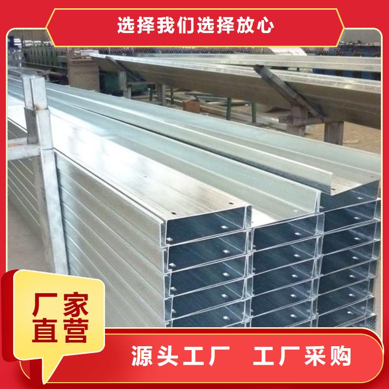 C型钢厚壁无缝管工厂批发