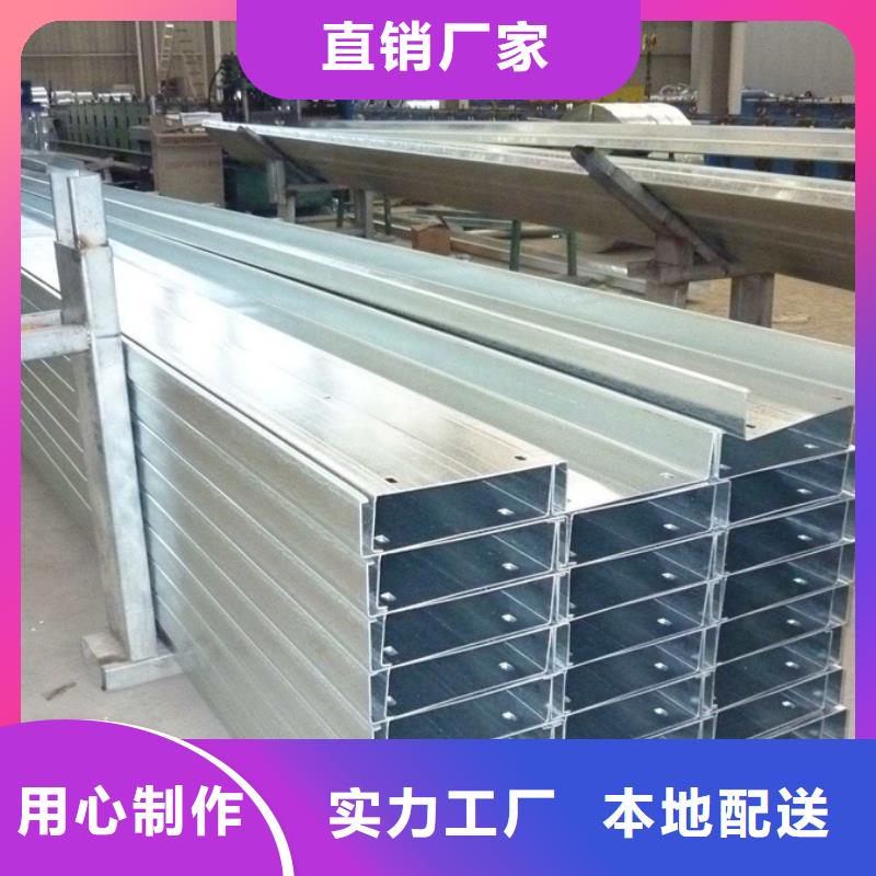 C型钢ND角钢产品优良